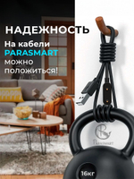 Зарядка для браслетов Huawei Honor Band 6/7//8 e.t.c., разъем USB-A (белый)