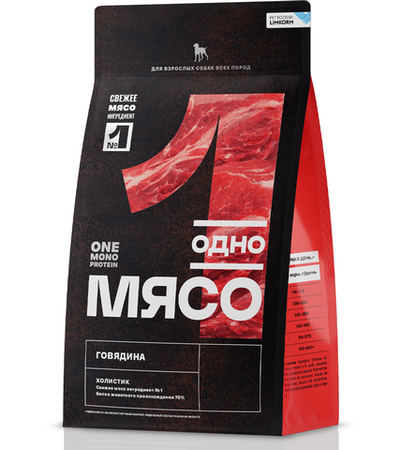 Одно Мясо All Breeds Adult с Говядиной 800гр.
