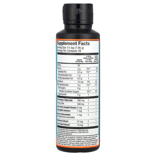 Barlean's, Serious Delicious Omega Pals, Фруктовый вкус мандарина и мандарина, 8 унций (227 г)