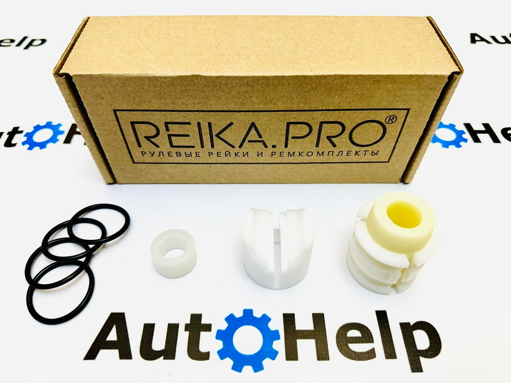 Ремкомплект рулевой рейки 12169 Toyota Allion 260 (05.2007-03.2021)