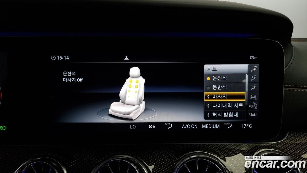 Mercedes-Benz CLS-Class C257 AMG CLS53 4MATIC+ 에디션1 (11.2019)