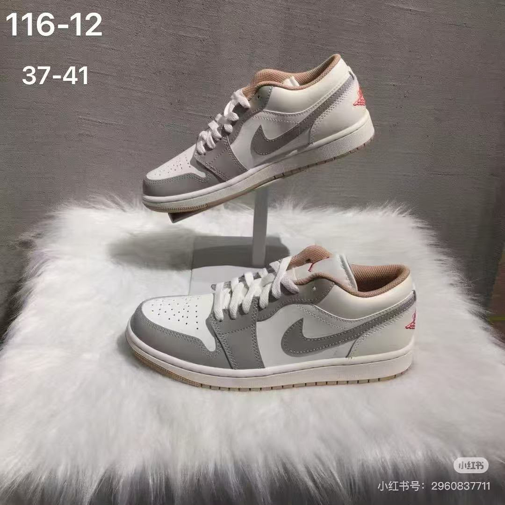 Кроссовки по 8 пар (37-41)р. 116-12