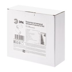 Трековый светильник трехфазный ЭРА STR-30-99-40K-B20 регулируемый луч 4000K черный | Трехфазные трековые светильники