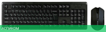 Набор периферии A4Tech 4200N (1147580)