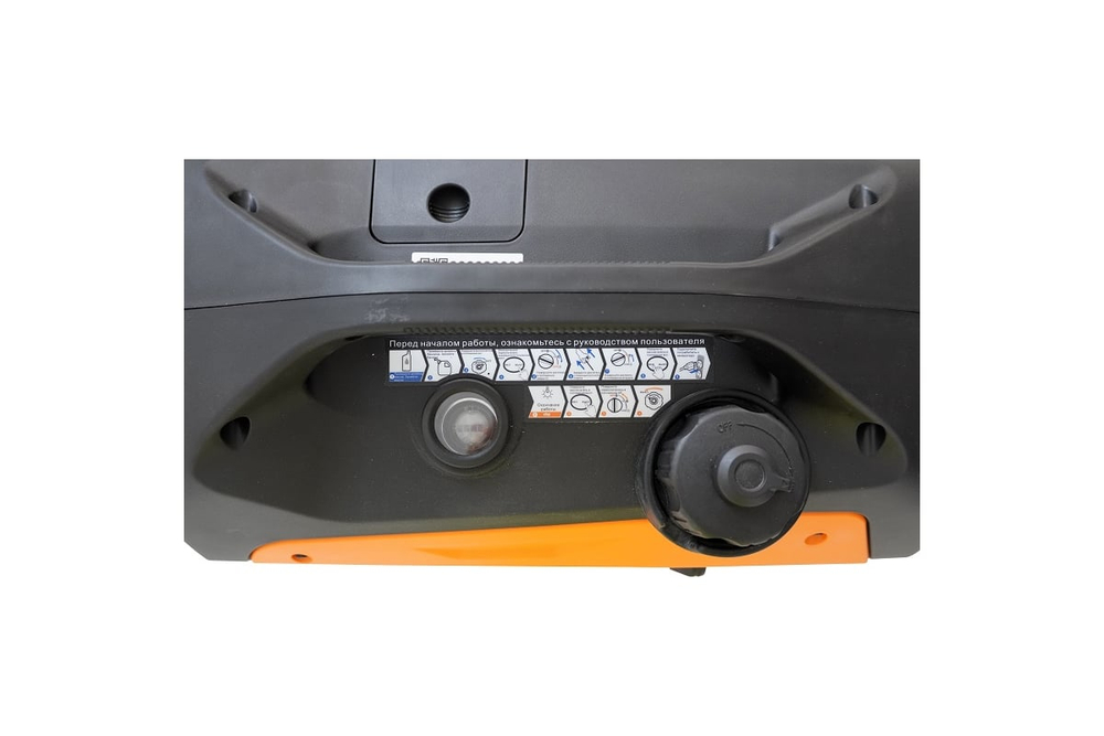 Генератор Lifan 2800i