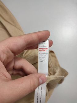 Юбка Palmers свободного кроя 44 размер