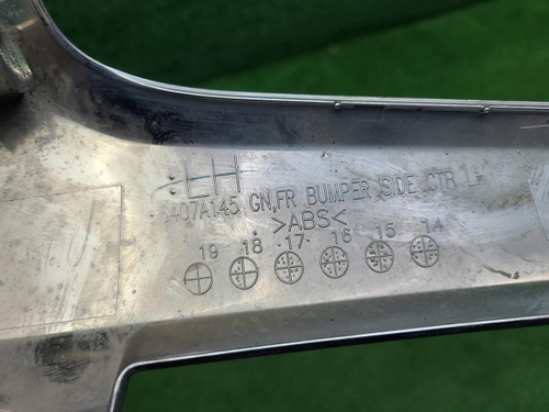 Молдинг бампера левый Mitsubishi Outlander 3 15-нв