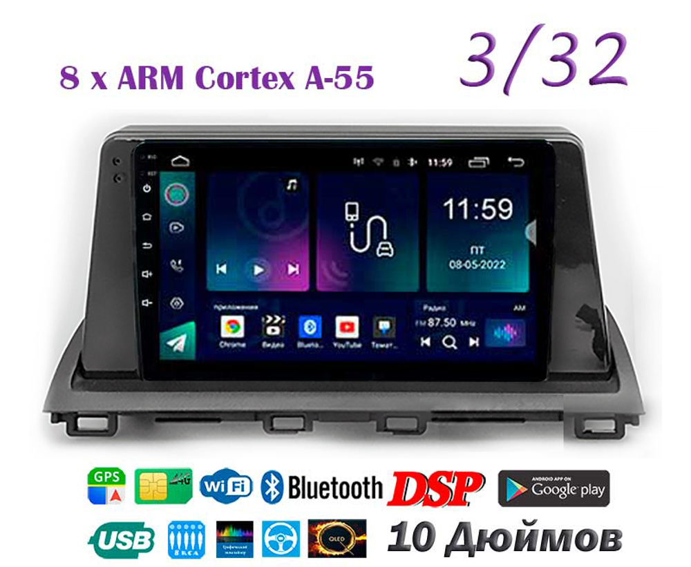 Topway TS18 3+32GB 8 ядер для Mazda CX-4 2016-2020