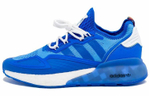 Кроссовки Ninja X Adidas Originals Zx 2K Boost