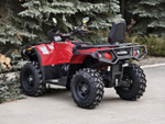 HISUN TACTIC 750 LIMITED красный