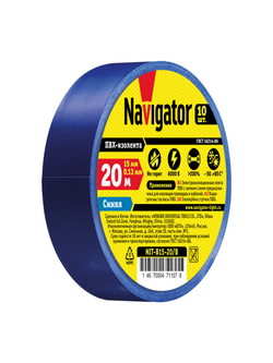 Изолента ПВХ 15мм (рул.20м) син. NIT-B15-20/B Navigator 71107