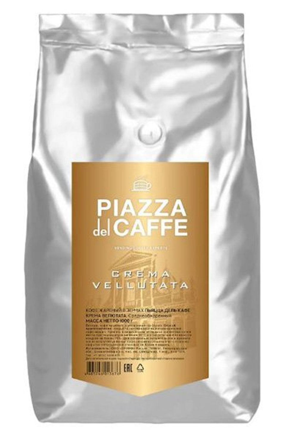 Кофе в зернах Piazza del CaffeE Crema Vellutata, 1 кг