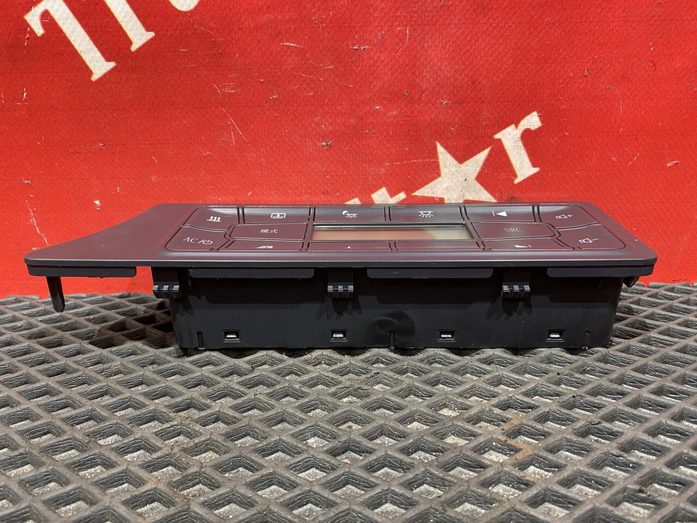 Многофункциональный блок управления 2023г