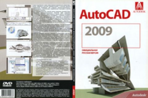 Autodesk Autocad 2009