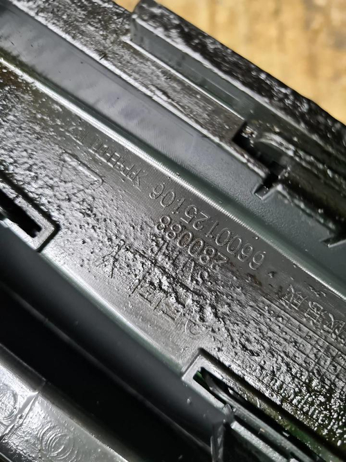 Накладка порога правая Geely Coolray (2019-н.в.)