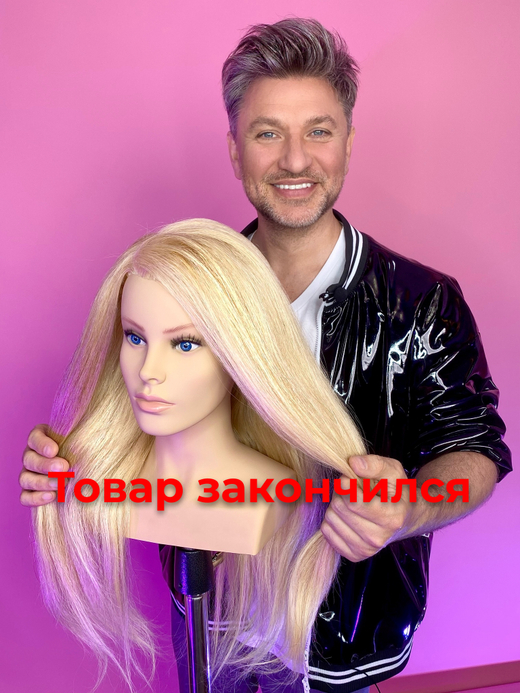 Фирменная голова-манекен Школы Руслана Татьянина "Виктория"