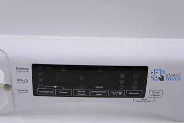 Модуль управления стиральной машины Candy GVS 44138 TWHC-07