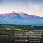 Дживан Гаспарян / Дудук (Limited Edition)(LP)