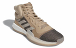 Кроссовки Adidas Marquee Boost