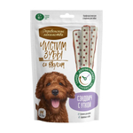 Сэндвич для чистки зубов собак с уткой Деревенские лакомства 5 упаковок по 0,09кг Чистим зубы