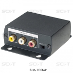 HC01 Преобразователь HDMI 1.3 в Composite Video и Stereo Audio