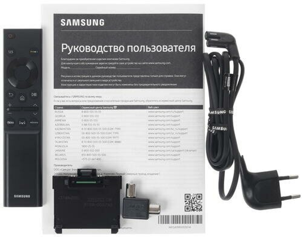 50" Телевизор Samsung UE50AU7002UXRU, черный