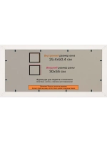 Рамка 25x50 для постера и фотографий