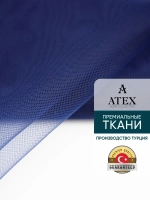 Ткань Фатин мягкий для рукоделия отрез