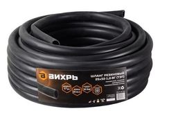 Шланг резиновый армированный, 25х32-1,0-ВГ., бухта 25м (чёрный) ТЭП Вихрь