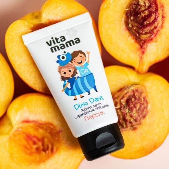 Детская зубная паста Dino Dent с ксилитолом «Персик»