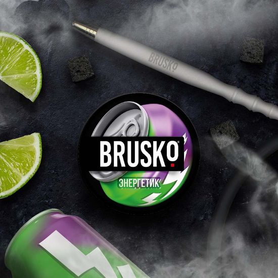 Brusko (Энергетик) Medium, 50 гр.