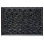 Коврик придверный ИЗНОСОСТОЙКИЙ влаговпитывающий, 60х90 см, ТАФТИНГ, СЕРЫЙ, LAIMA EXPERT, 606883, С30Т0609