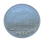 Чехия 200 крон 2007 Запуск искусственного спутника Земли 50 лет Космос ПРУФ СЕРЕБРО