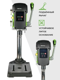 Станок сверлильный настольный BG-516809 для широкого спектра материалов, 0-2500 об/мин, 400 Вт, плавная регулировка оборотов, стационарная дрель с лазерным указателем