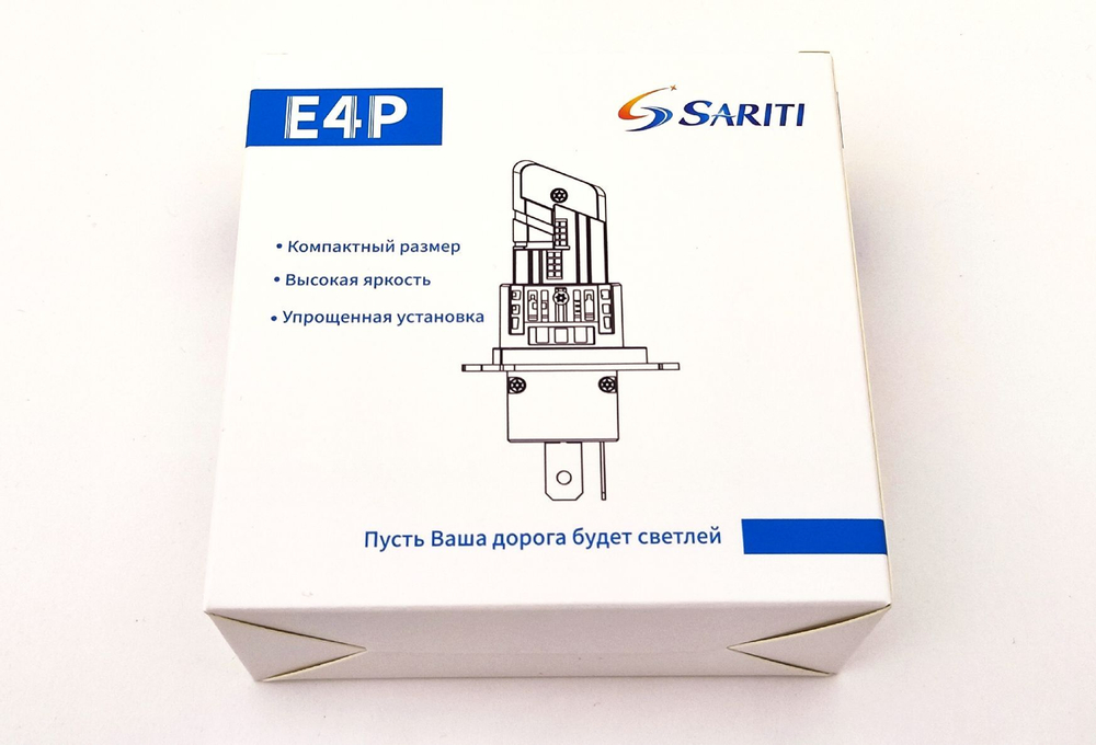 Cветодиодные лампы HB5 (9007) Sariti E4P с вентилятором, 12V, 25W, 5500K (комплект, 2шт)