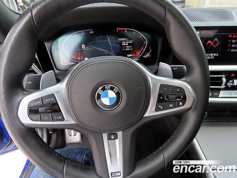 BMW 3 Series (G20) 330i M Sports (01.2020)