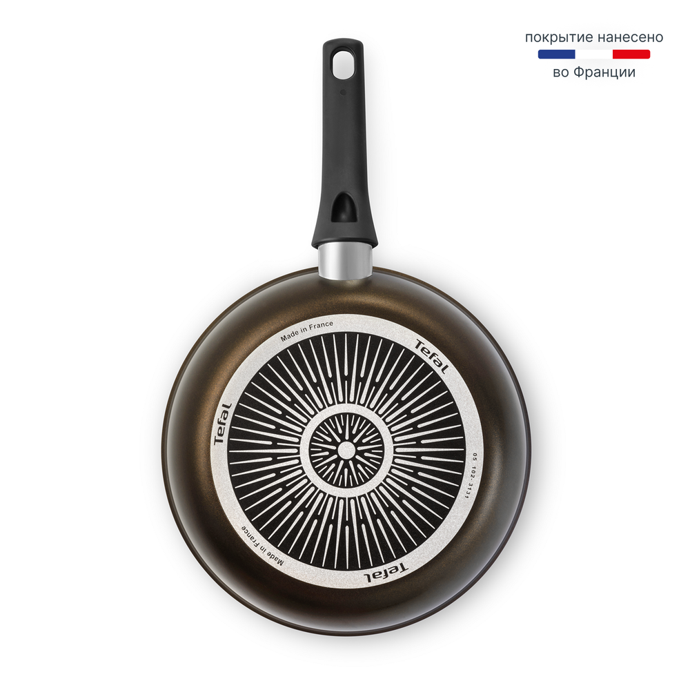 Сковорода Tefal Strength 22 см 4231122