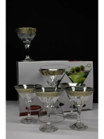 Бокалы для мартини 6 шт по 170 мл
