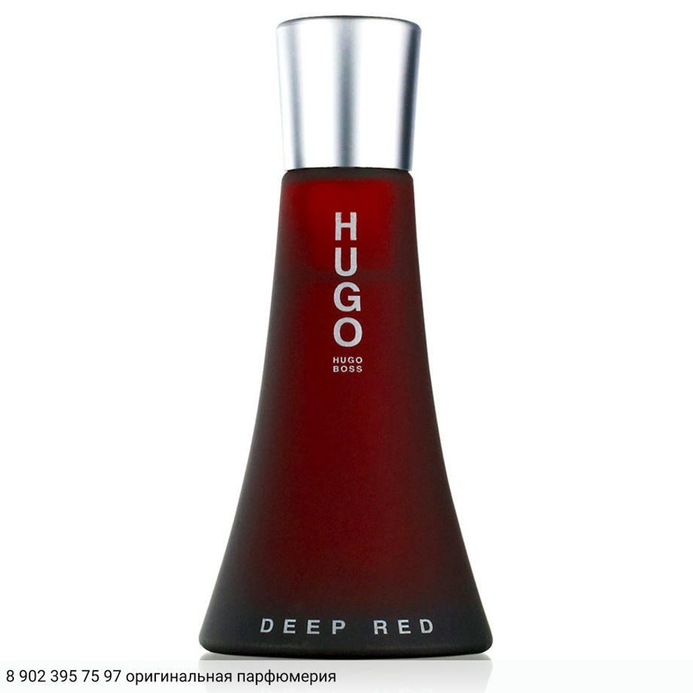 Deep Red