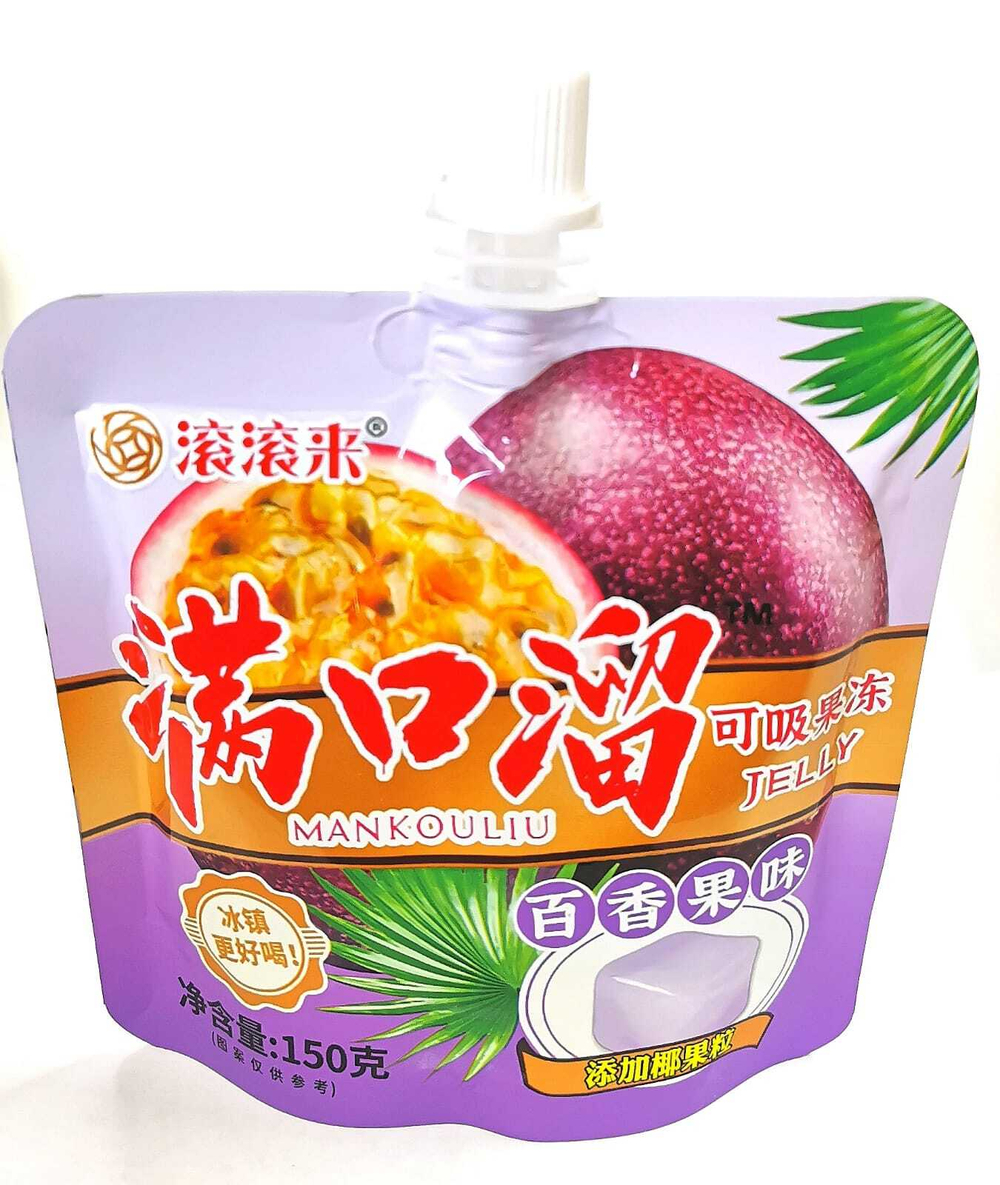 IMG-20250325-WA0009