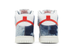 Кроссовки Nike Dunk "Washed Denim" (Женская размерная сетка)