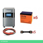 Аккумулятор для ИБП Delta DTM 1255 L