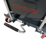 Тележка платформенная гидравлическая СОРОКИН 9.15 Great 0,5 т