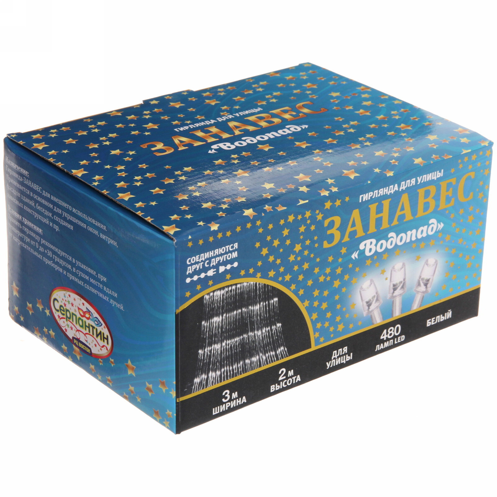 Гирлянда для улицы ЗАНАВЕС «Водопад» ш3,0* в2,0 м 480 ламп LED, прозр.пров, 6 реж, IP-54, Белый (возможность соединения)