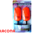 Сушилка для обуви Lacona Compact