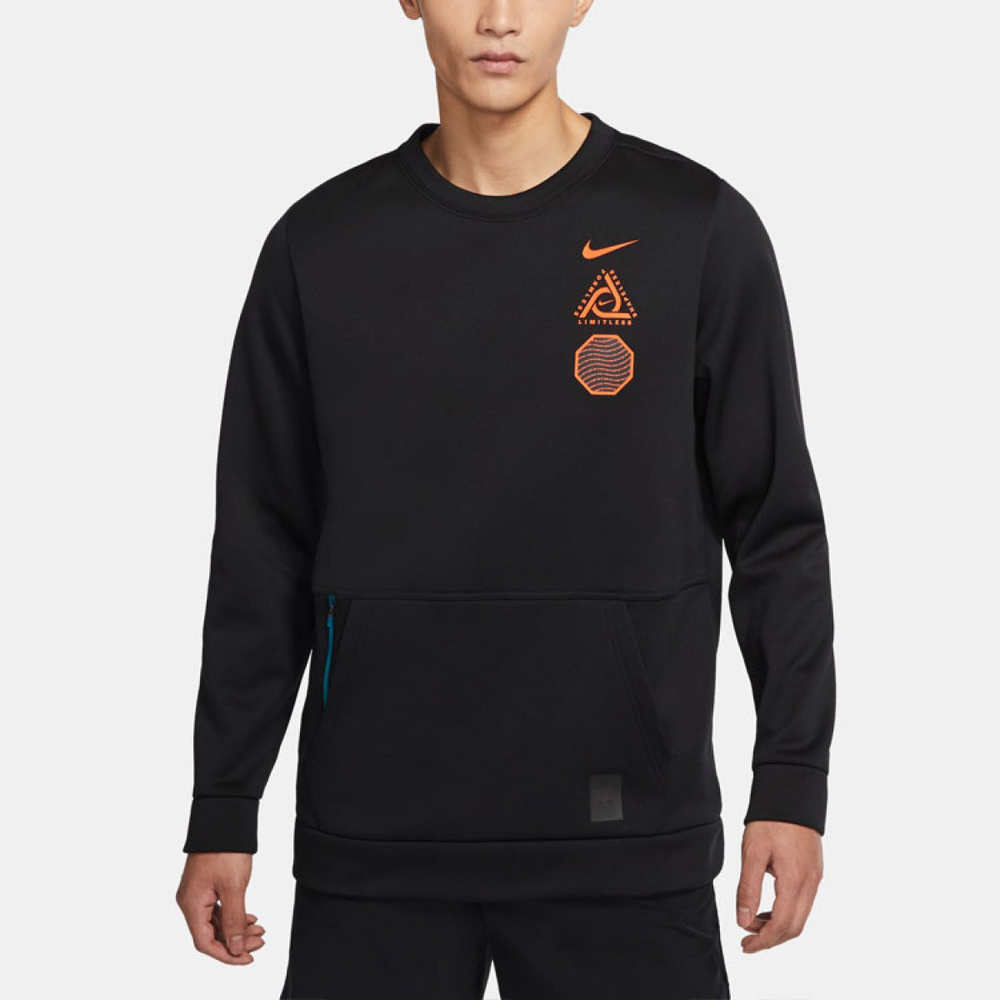 Толстовка Nike CNY Therma-fit, DQ5065-010