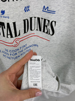 Футболка женская артикул 703 цвет "меланж"