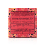 Бальзам для губ "ЦЕЙЛОНСКИЙ ГРЕЙПФРУТ И РИС" (10гр)