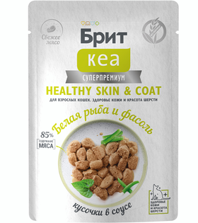 Brit Care Healthy Skin&Coat Белая рыба и Фасоль 85гр.