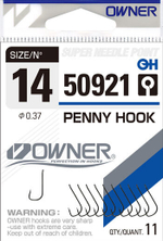 Крючок Owner 50921 №14